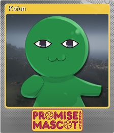 Series 1 - Card 6 of 15 - Kofun