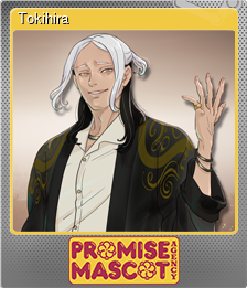 Series 1 - Card 15 of 15 - Tokihira