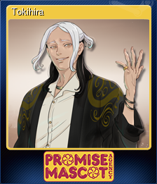 Series 1 - Card 15 of 15 - Tokihira