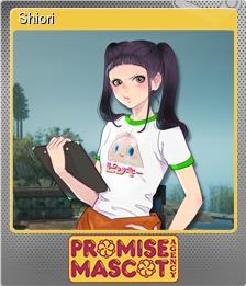 Series 1 - Card 13 of 15 - Shiori