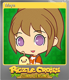 Series 1 - Card 9 of 10 - Maya