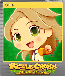 Series 1 - Card 5 of 10 - Olive