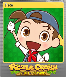 Series 1 - Card 8 of 10 - Pete
