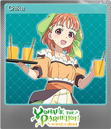 Series 1 - Card 5 of 10 - Chika