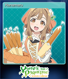 Series 1 - Card 2 of 10 - Hanamaru