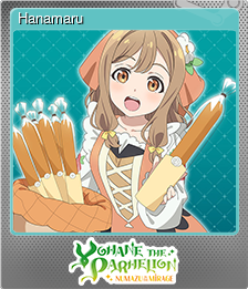 Series 1 - Card 2 of 10 - Hanamaru