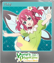 Series 1 - Card 4 of 10 - Ruby