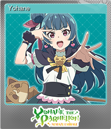 Series 1 - Card 1 of 10 - Yohane