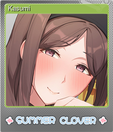 Series 1 - Card 1 of 6 - Kasumi