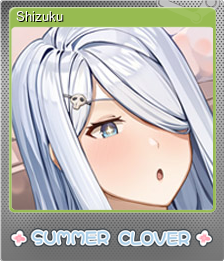 Series 1 - Card 3 of 6 - Shizuku