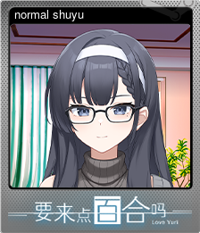 Series 1 - Card 4 of 5 - normal shuyu