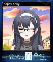 Series 1 - Card 2 of 5 - happy shuyu