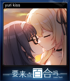 Series 1 - Card 5 of 5 - yuri kiss