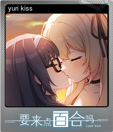 Series 1 - Card 5 of 5 - yuri kiss
