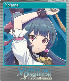 Series 1 - Card 1 of 10 - Yohane