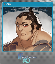 Series 1 - Card 11 of 15 - Goro