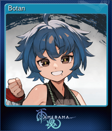 Botan