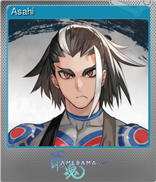 Series 1 - Card 3 of 15 - Asahi