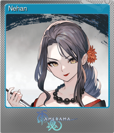 Series 1 - Card 7 of 15 - Nehan