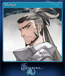 Muhyo