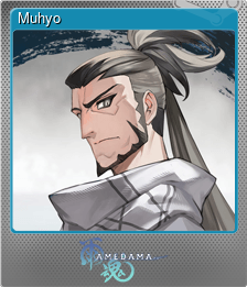 Series 1 - Card 12 of 15 - Muhyo