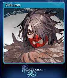 Kirikumo