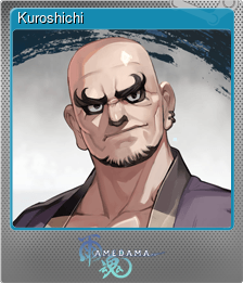 Series 1 - Card 15 of 15 - Kuroshichi