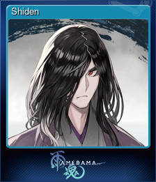 Shiden