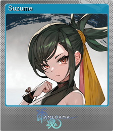 Series 1 - Card 6 of 15 - Suzume