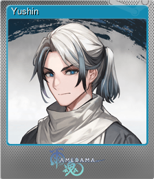Series 1 - Card 1 of 15 - Yushin