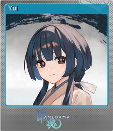 Series 1 - Card 2 of 15 - Yui