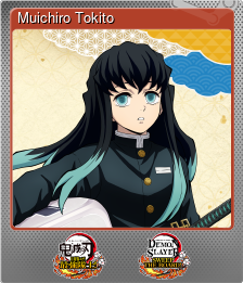 Series 1 - Card 7 of 8 - Muichiro Tokito
