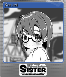 Series 1 - Card 1 of 5 - Kasumi