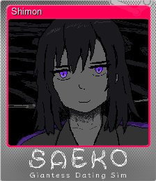 Series 1 - Card 8 of 11 - Shimon