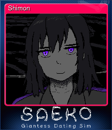 Series 1 - Card 8 of 11 - Shimon