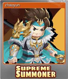 Series 1 - Card 1 of 6 - zhaoyun
