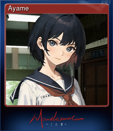 Series 1 - Card 3 of 5 - Ayame