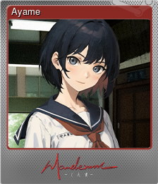 Series 1 - Card 3 of 5 - Ayame
