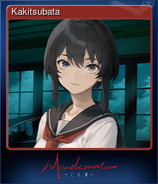 Series 1 - Card 2 of 5 - Kakitsubata