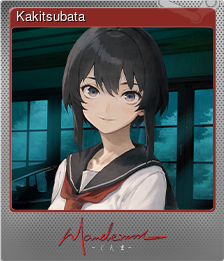 Series 1 - Card 2 of 5 - Kakitsubata