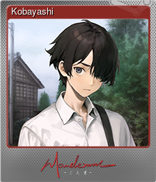 Series 1 - Card 5 of 5 - Kobayashi