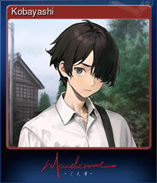 Series 1 - Card 5 of 5 - Kobayashi