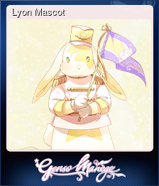 Lyon Mascot