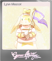 Series 1 - Card 3 of 8 - Lyon Mascot
