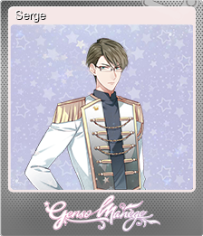 Series 1 - Card 5 of 8 - Serge