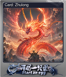 Series 1 - Card 7 of 10 - Card: Zhulong