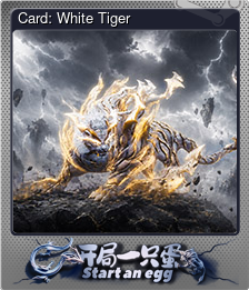 Series 1 - Card 2 of 10 - Card: White Tiger