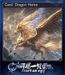 Series 1 - Card 10 of 10 - Card: Dragon Horse