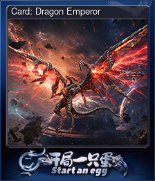Series 1 - Card 5 of 10 - Card: Dragon Emperor