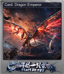 Series 1 - Card 5 of 10 - Card: Dragon Emperor